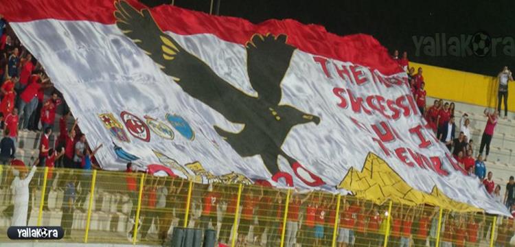 جماهير الاهلي جماهير الاهلي